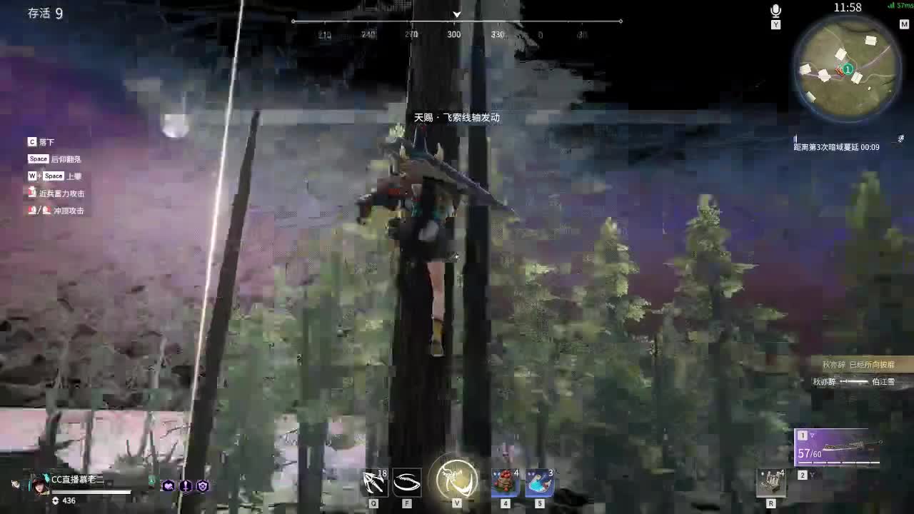 招各路大神带带我 第1段