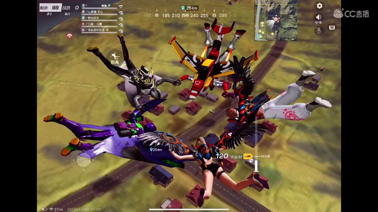 接陪玩、等年守护。没见过想看一下。你能满足我吗。  第1段