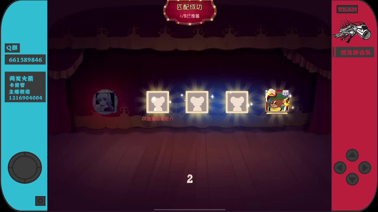 中午好大家~