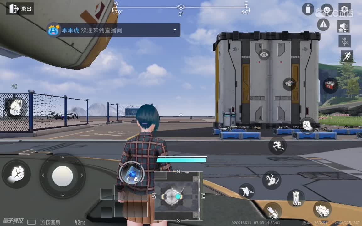 日常操作