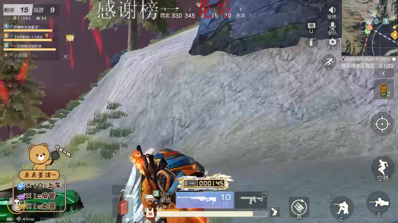 故事的结局哪能都尽如人意 第1段