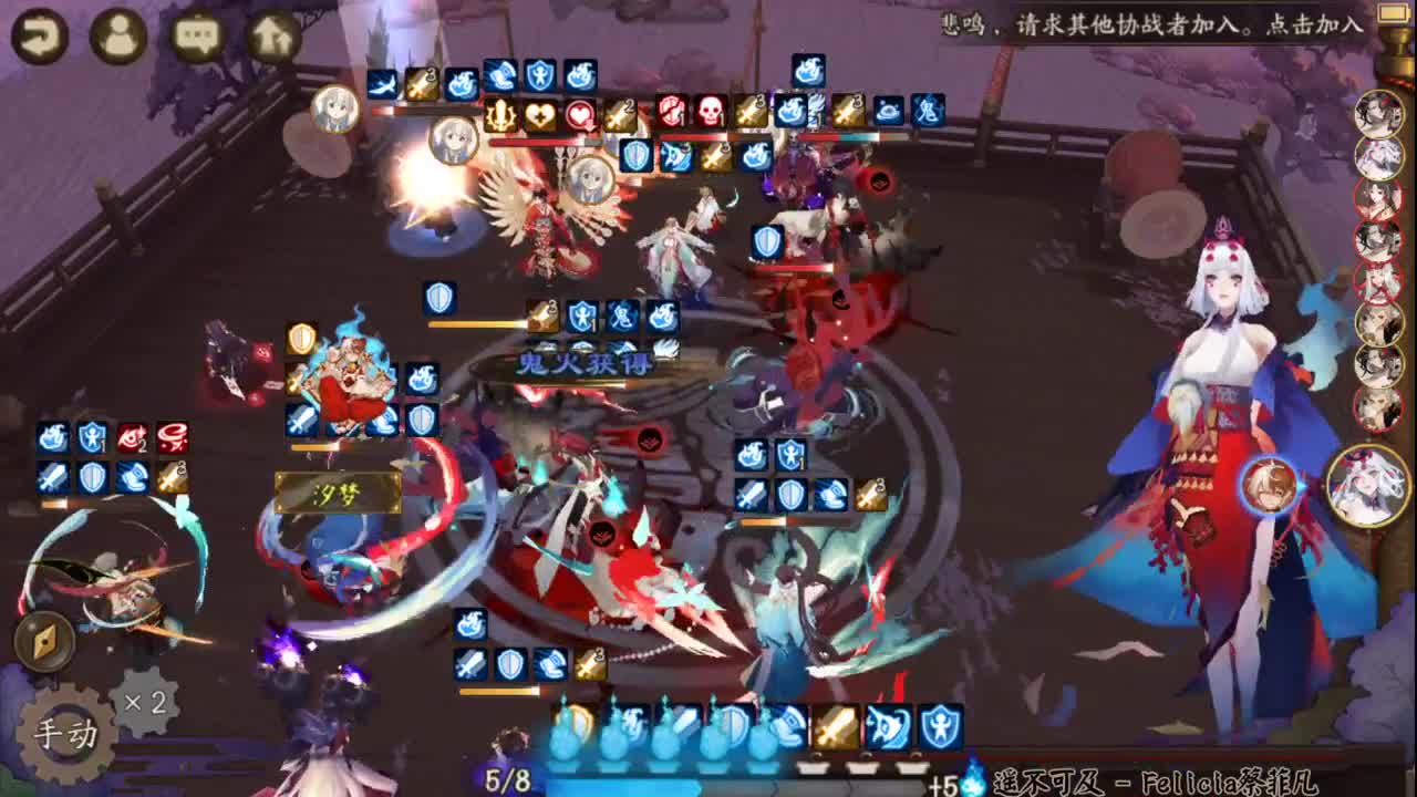 76星ban帝开冲