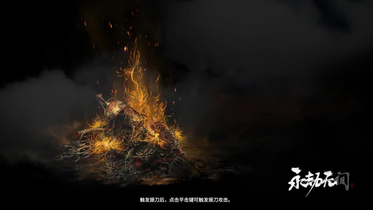 哎呀~这个妖太强了
