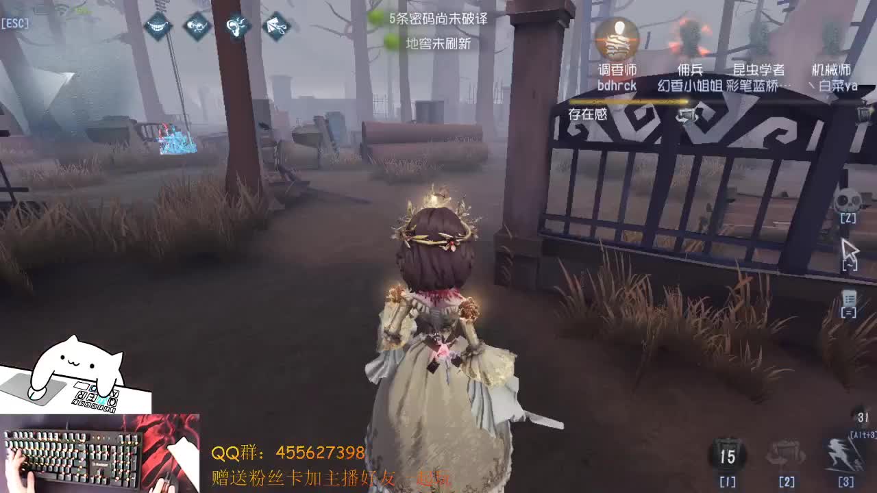 乌拉
