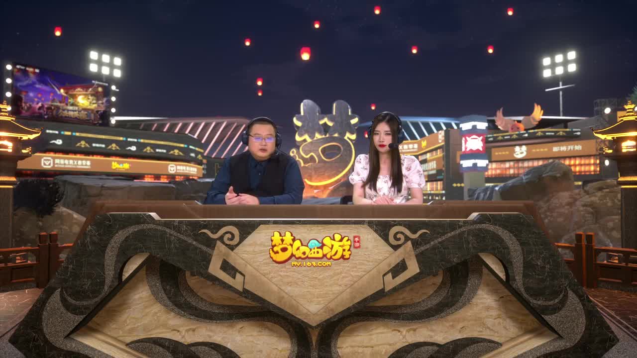 NeXT公会精英赛 第39段