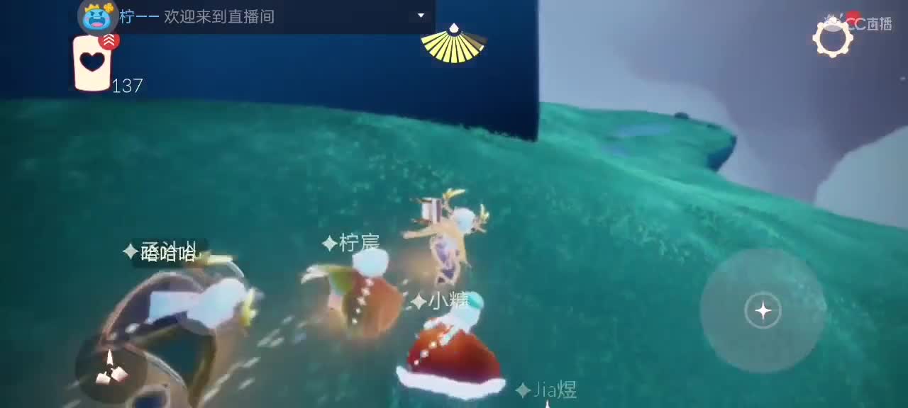 今天～来看我吗ʕ๑•ɷ•๑ʔ❀ 第1段