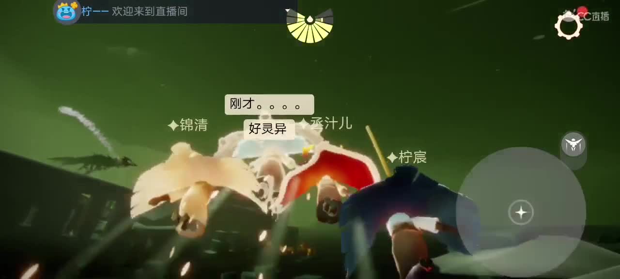 今天～来看我吗ʕ๑•ɷ•๑ʔ❀ 第2段