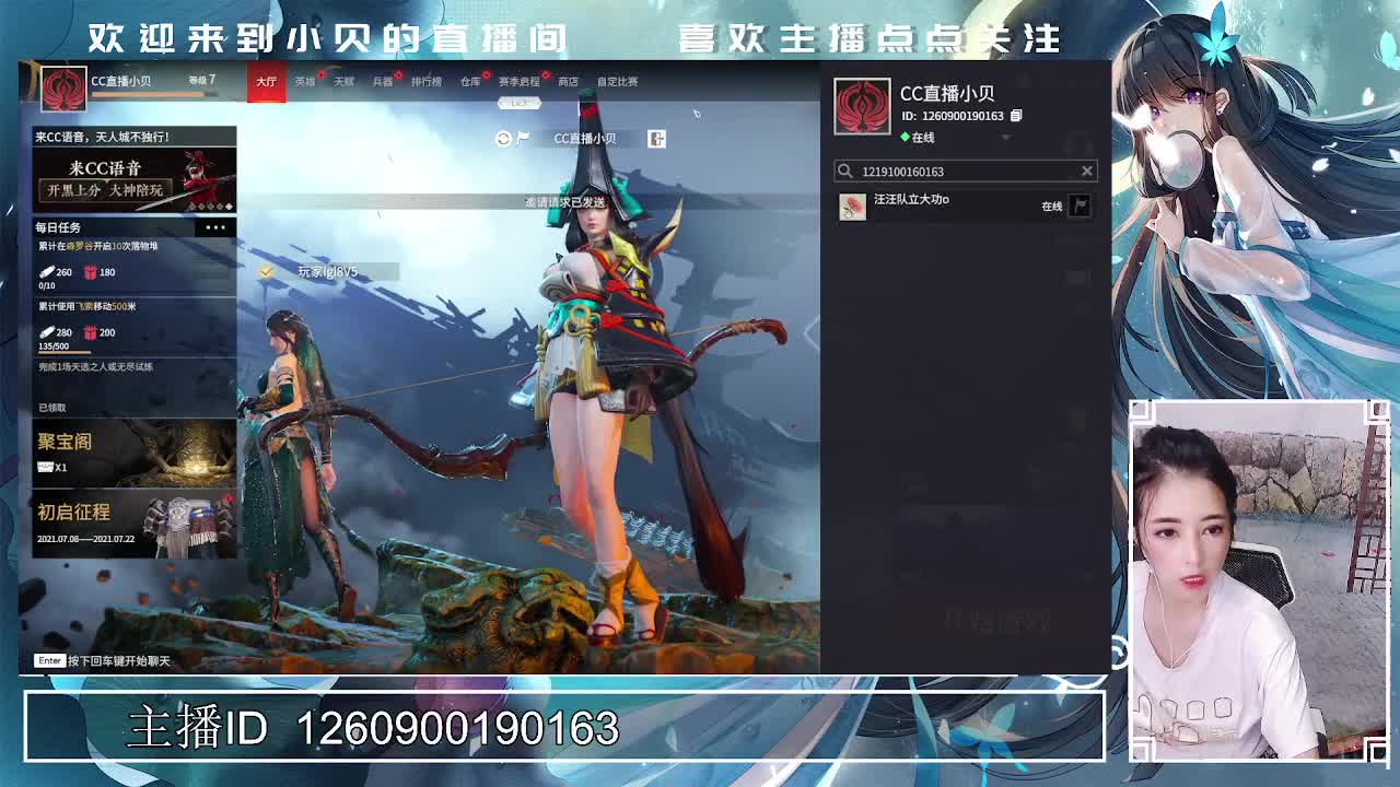 菜鸟成长中 第1段