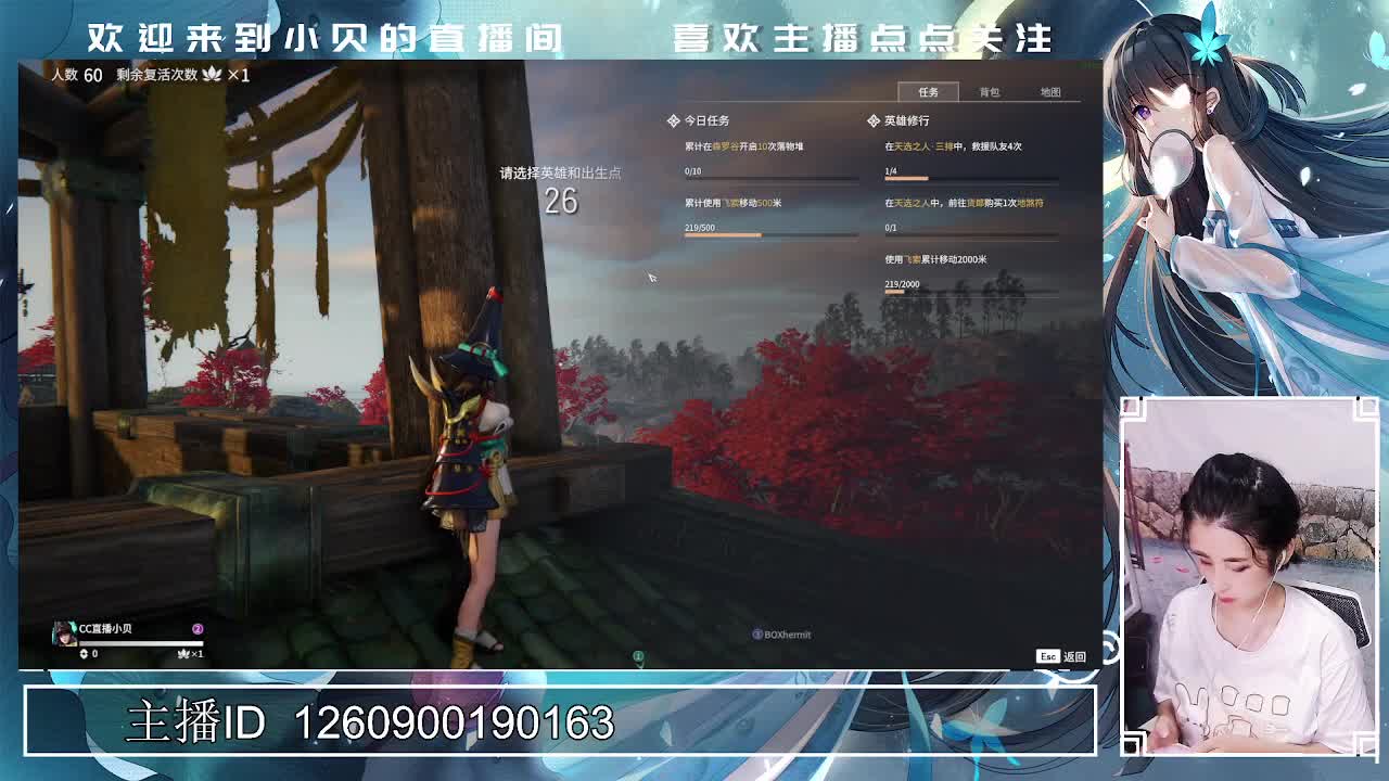 菜鸟成长中 第2段