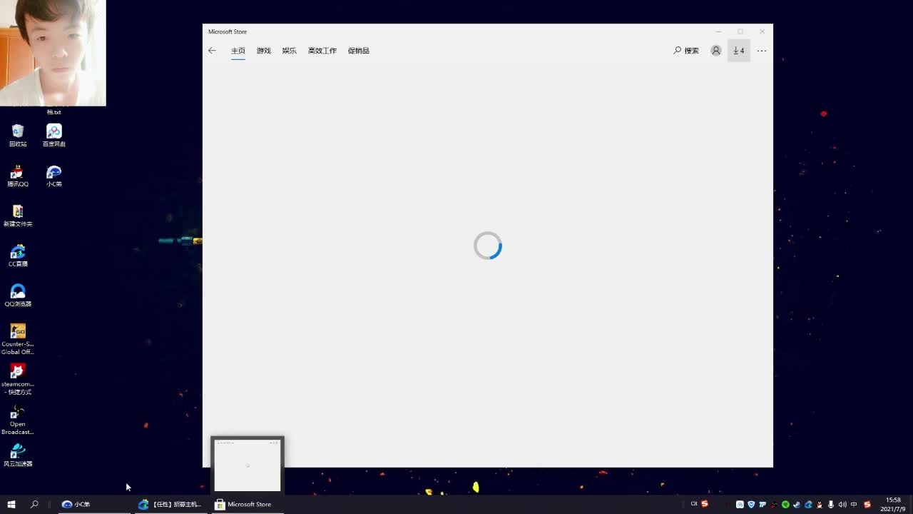 【CSGO】好嗨啊！！！ 第2段