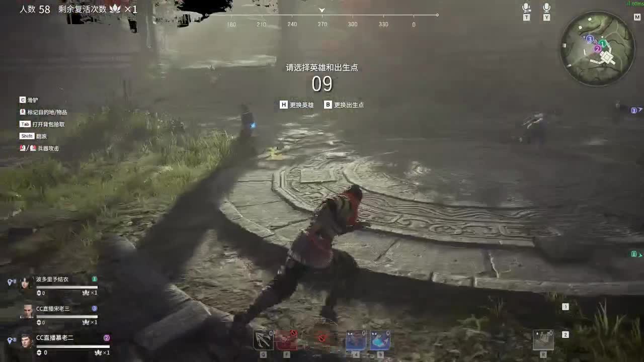 招各路大神带带我 第1段