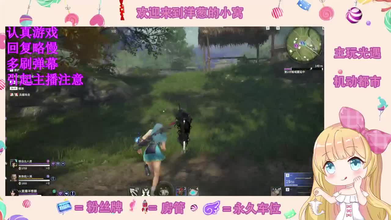 怎么领取一只小可爱 第2段