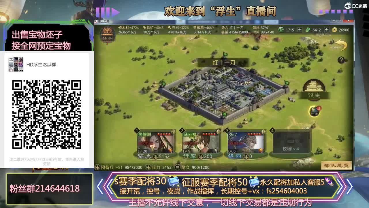 爱网易爱cc 第1段