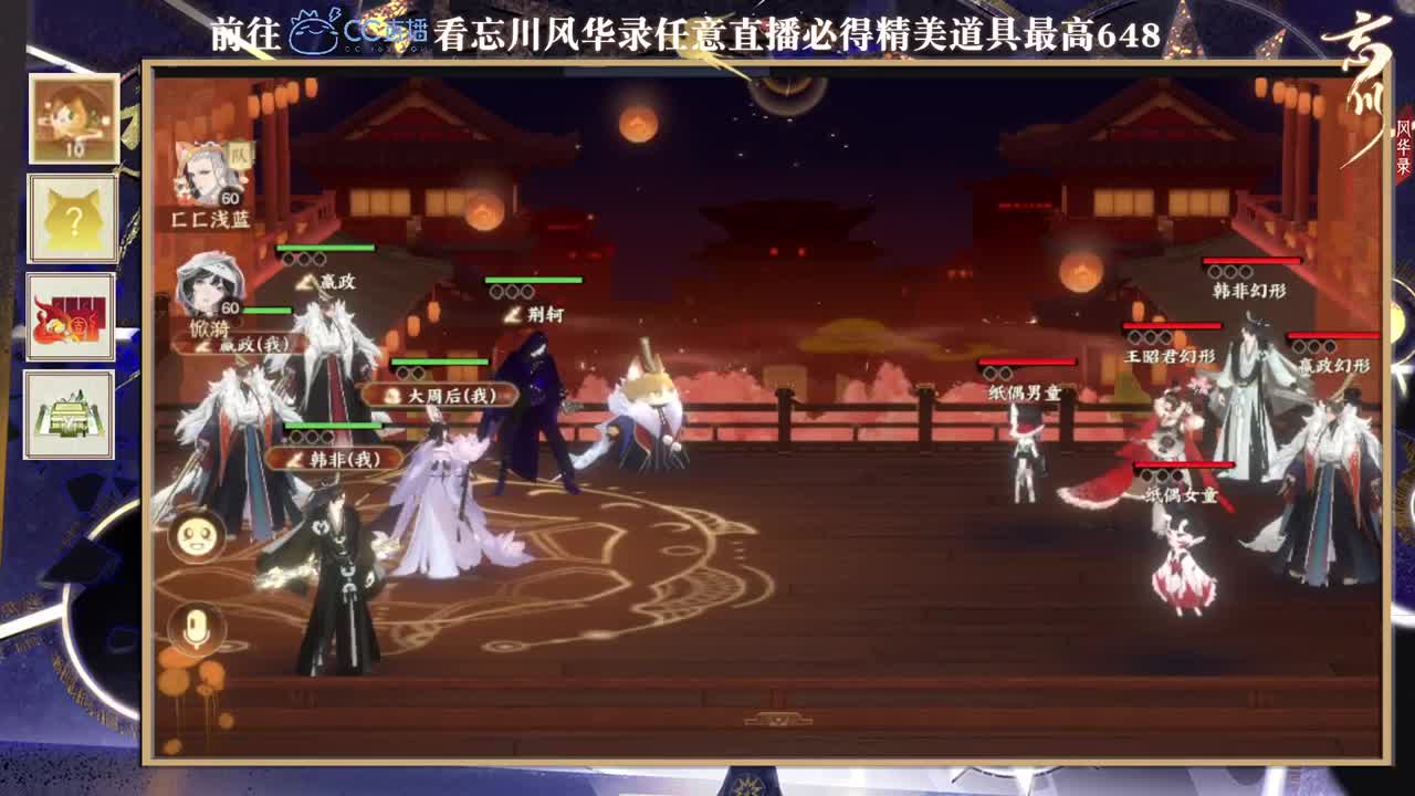 咳咳咳咳