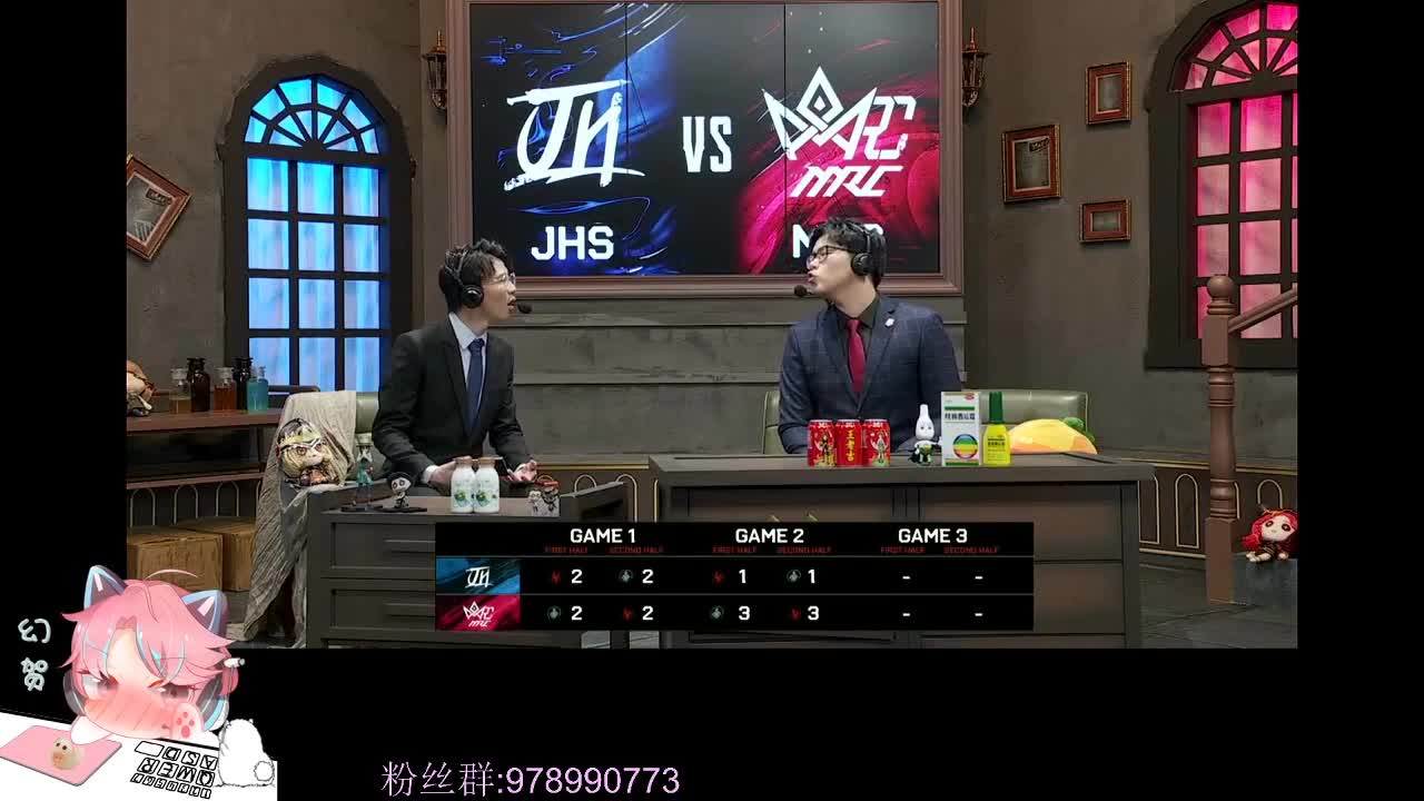 还行的排位