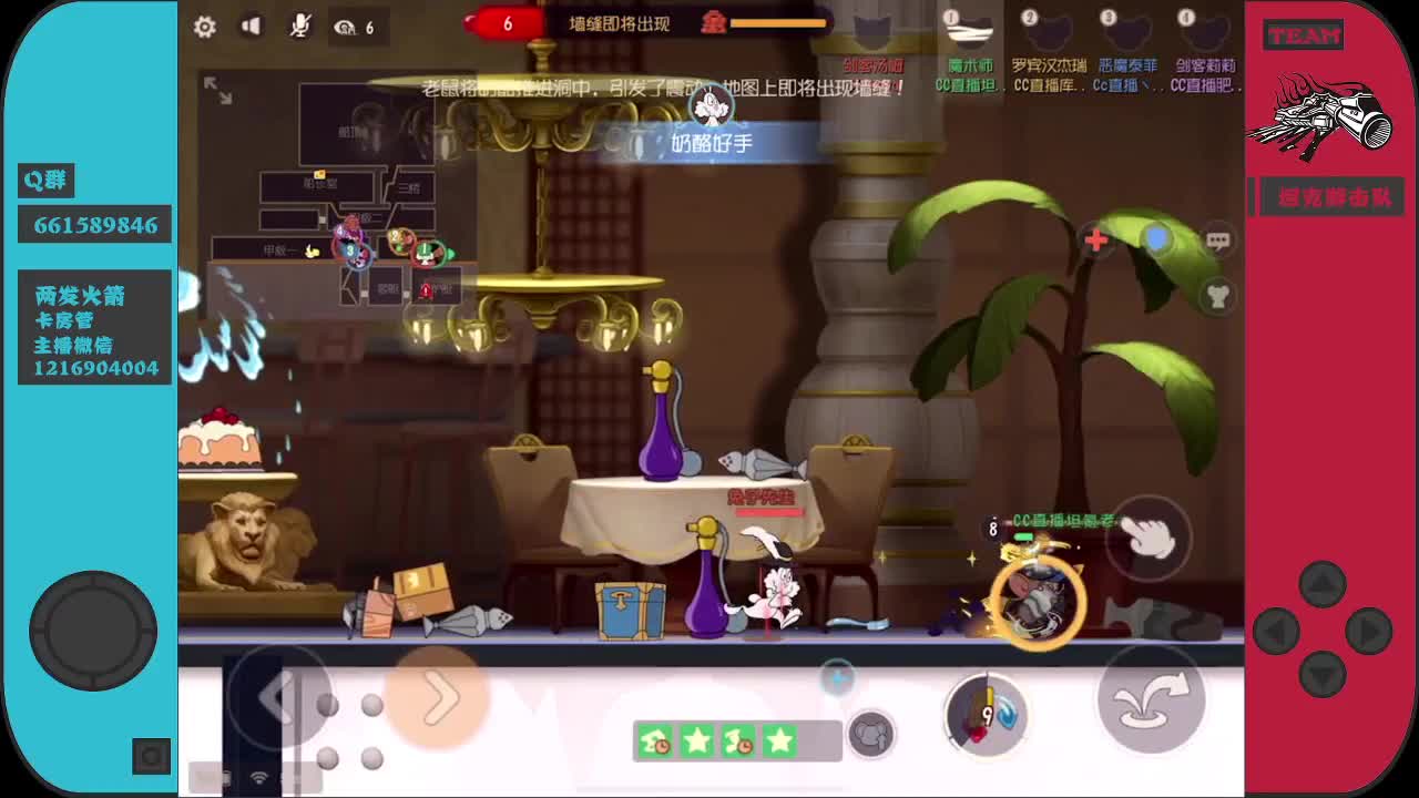 加钱居士六某人~