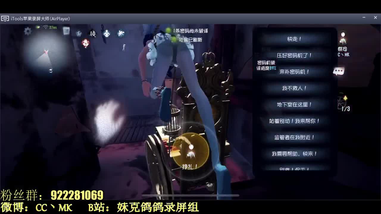 干饭不积极 脑子有问题