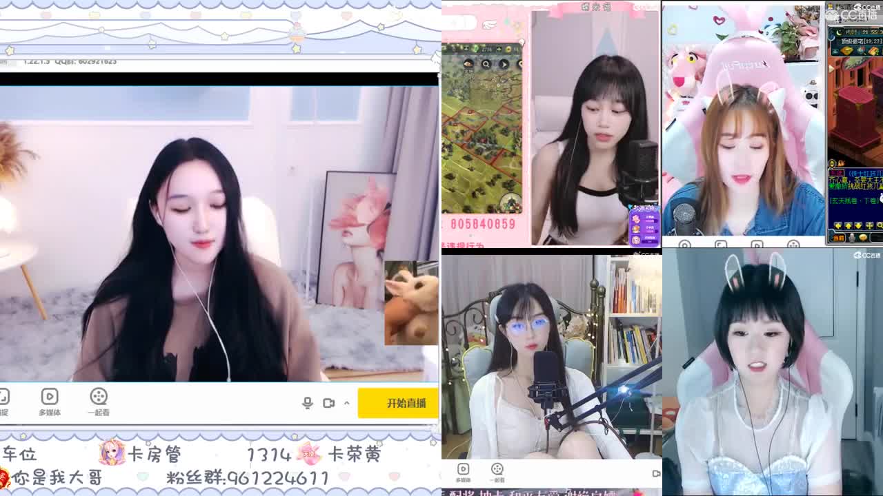 抽卡咯