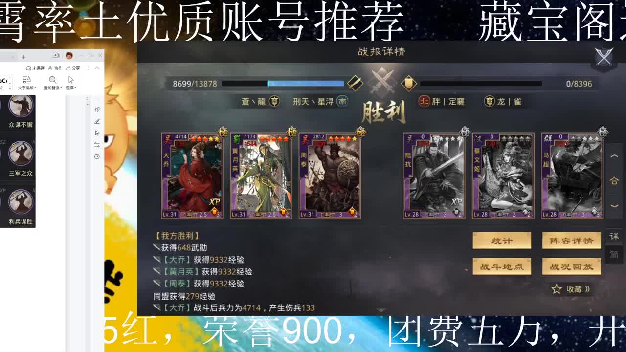 爱网易爱cc