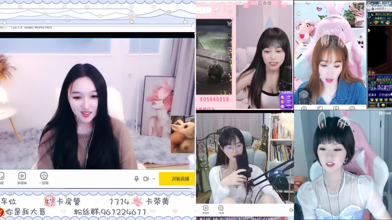 抽卡咯