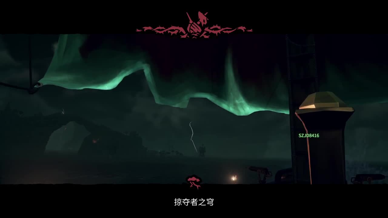 网易CC第一气人主播 第2段