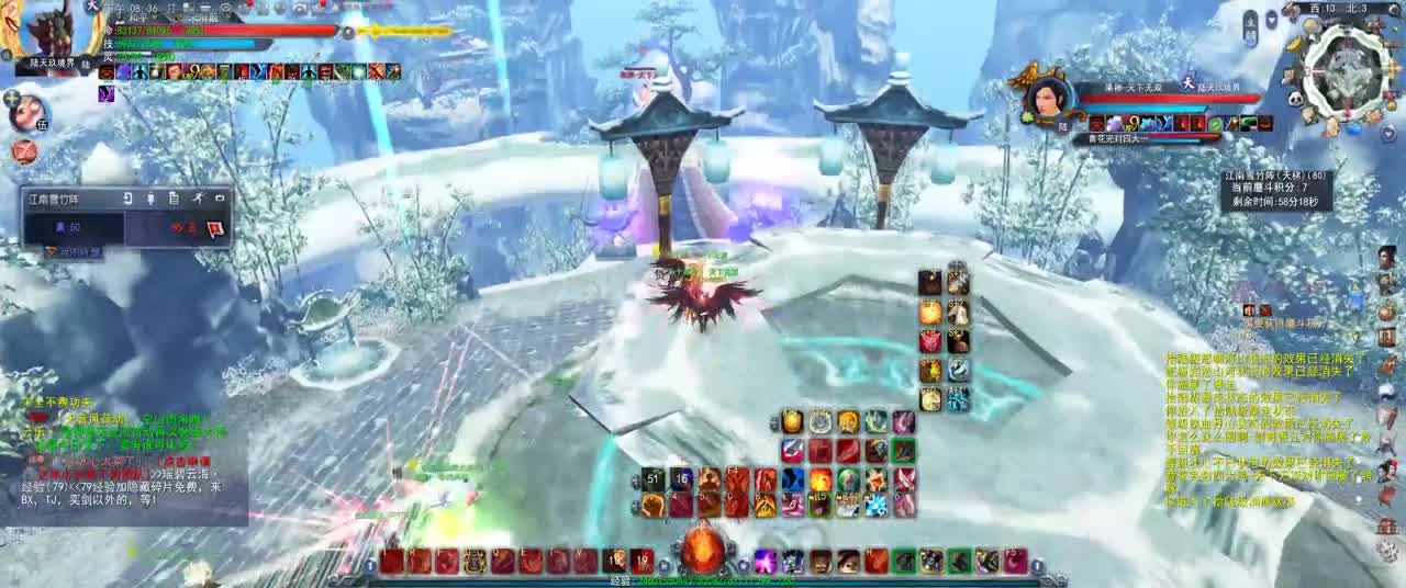 第一破甲会心HH 第1段