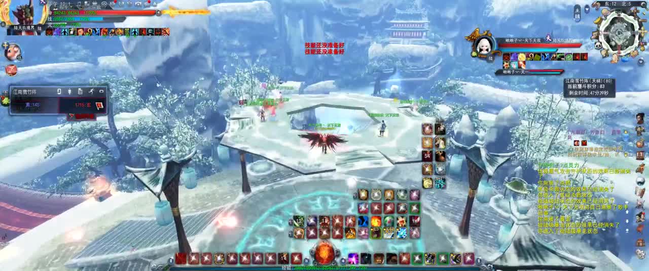 第一破甲会心HH 第2段