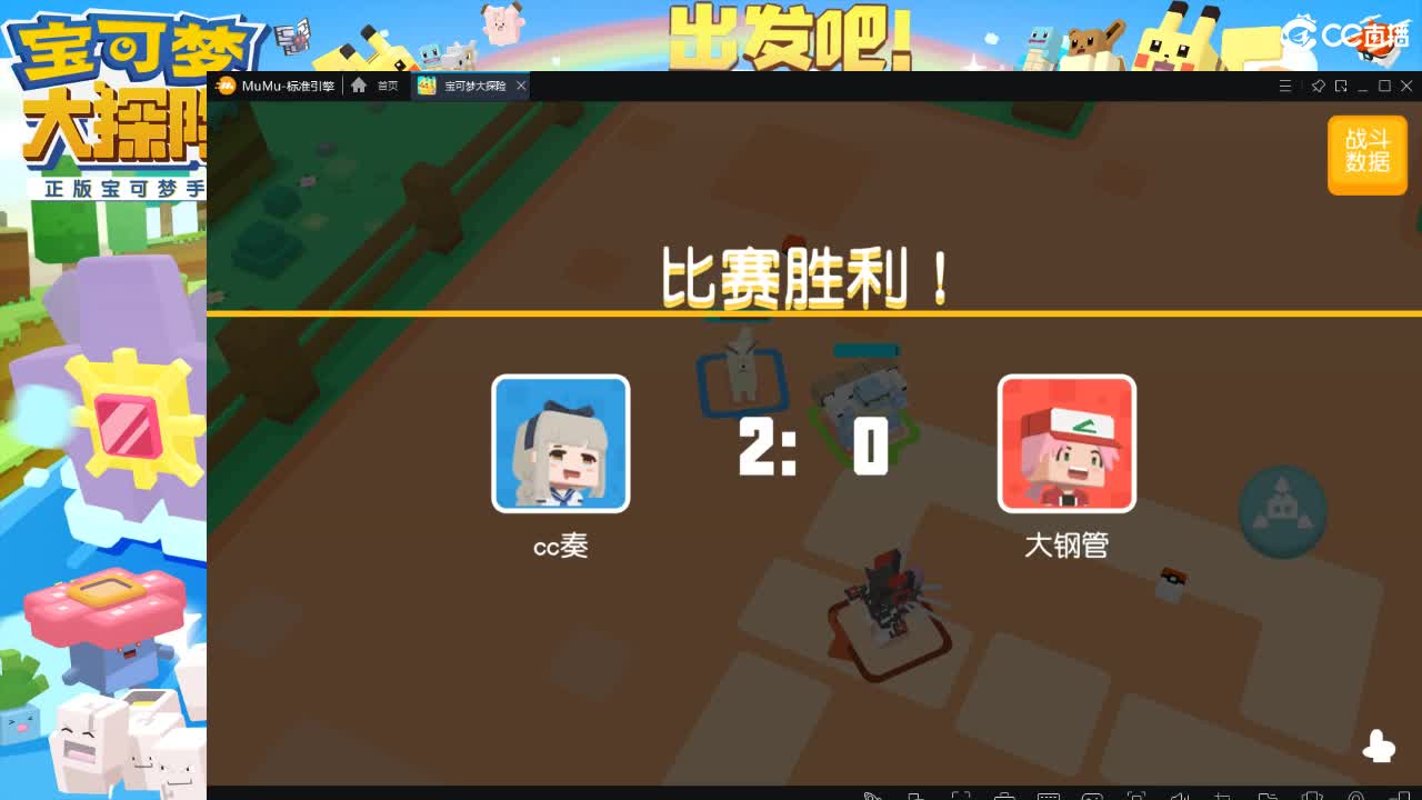 没闪光的第三十八天～