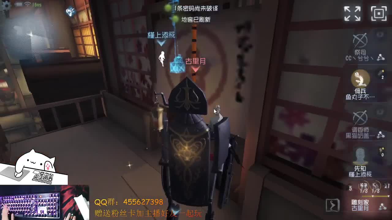 睡过了 第1段