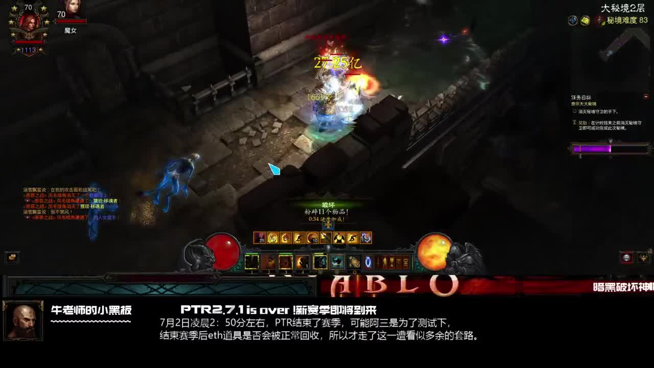 梁山好汉都是挽起袖子就开干的