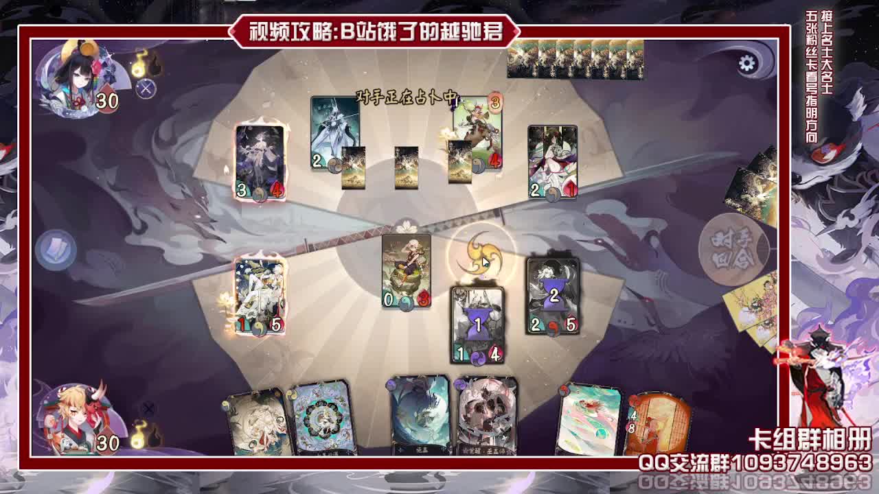 明日比赛鸽一天