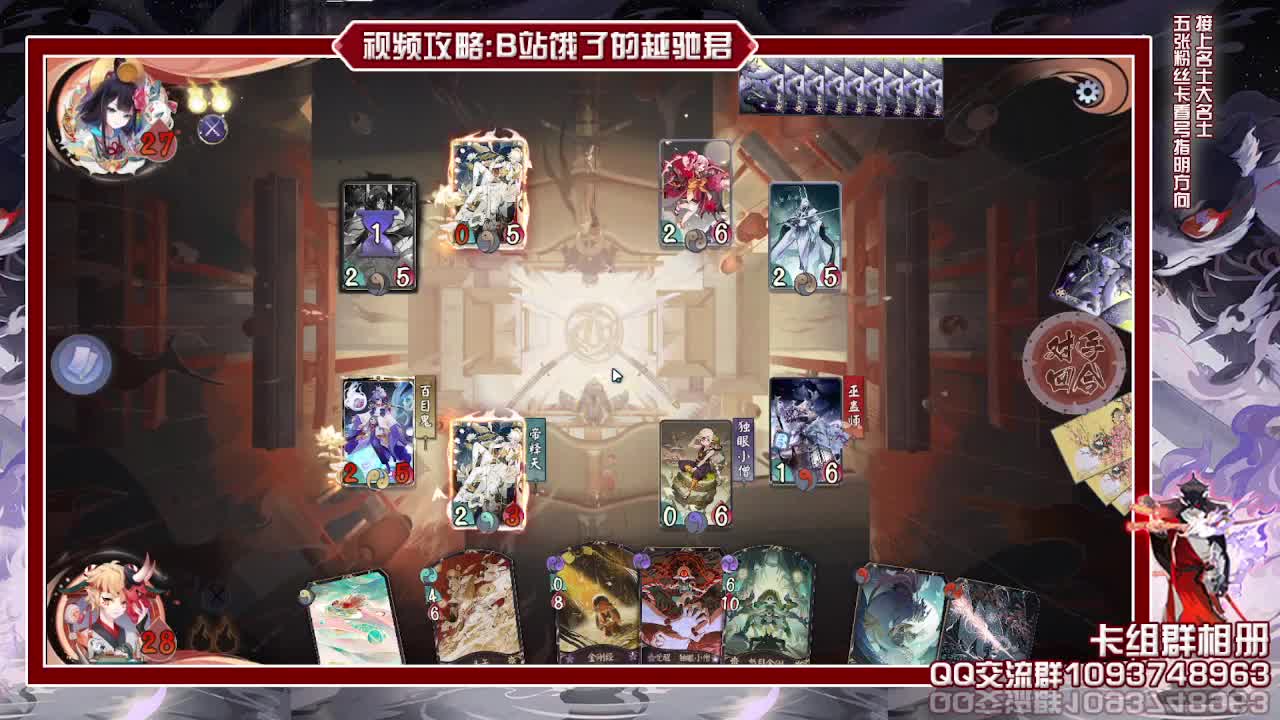 明日比赛鸽一天