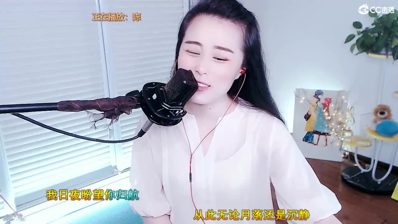 唱歌坤坤是认真的！ 第1段