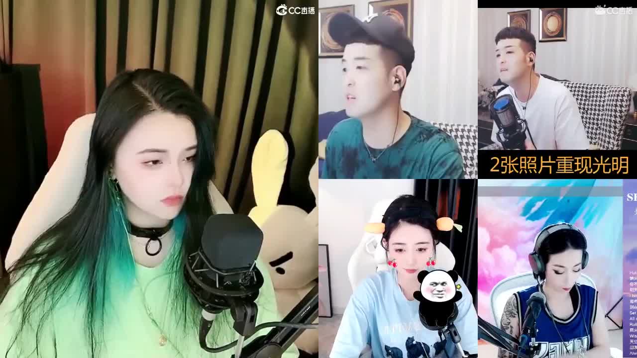 一臭唱歌的 第1段