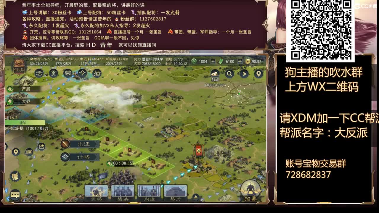 好久不见，我回来啦 第1段