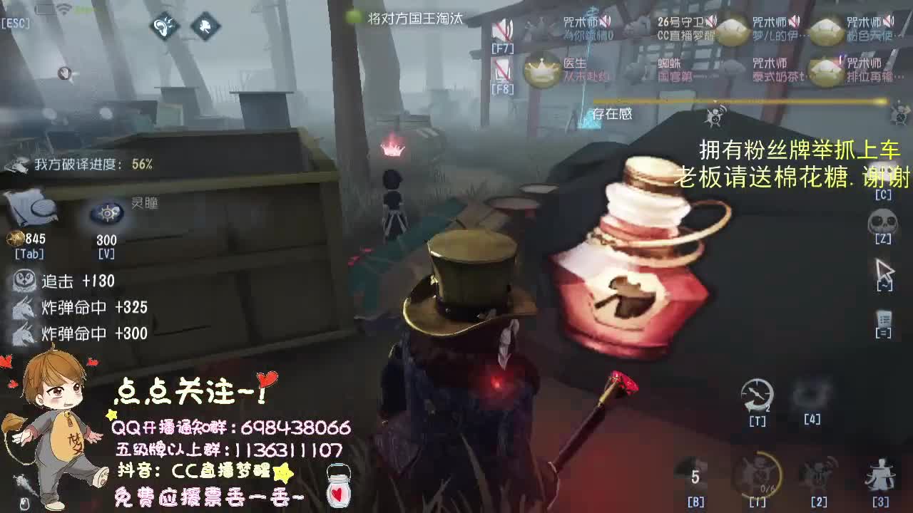 欢迎你们包被... 第2段