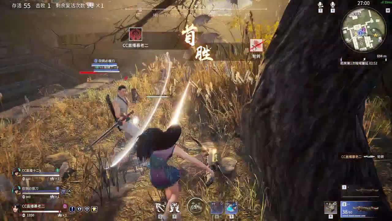 招各路大神带带我 第2段