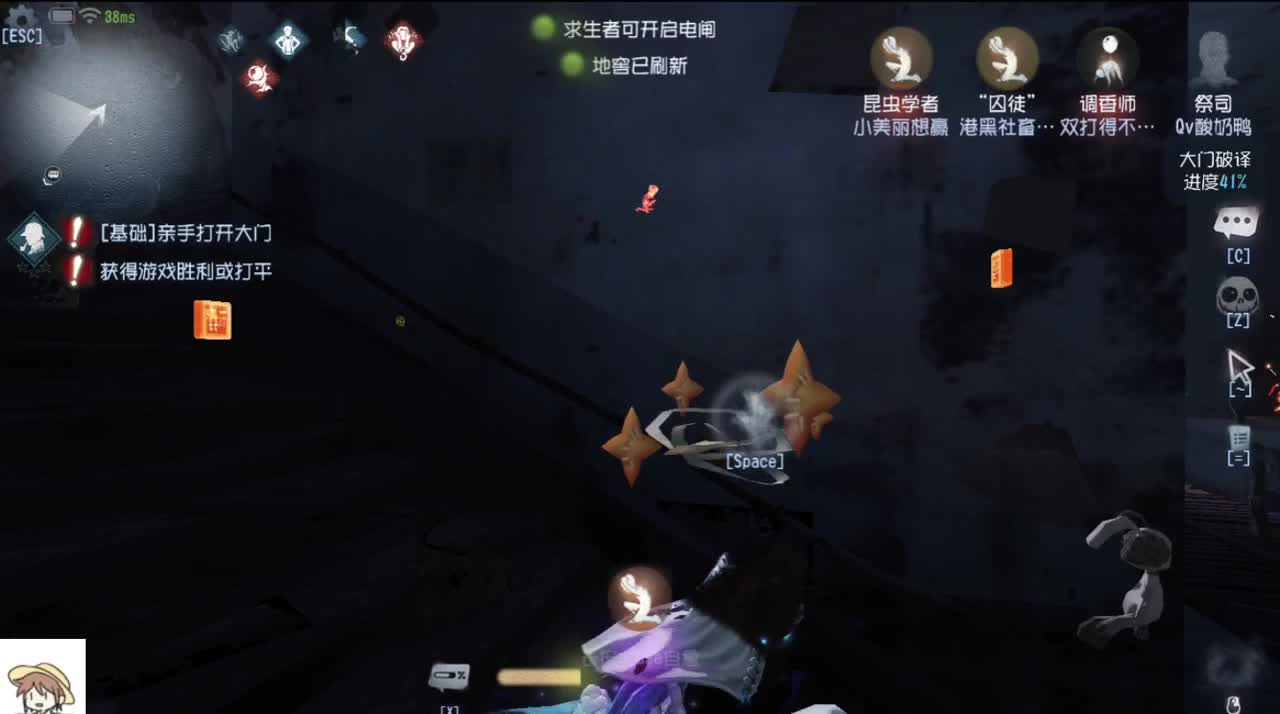 宝，魔术师也能玩