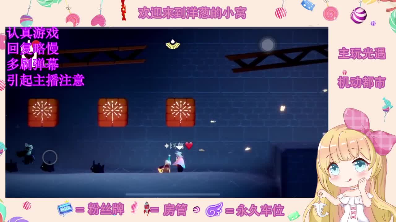 怎么领取一只小可爱