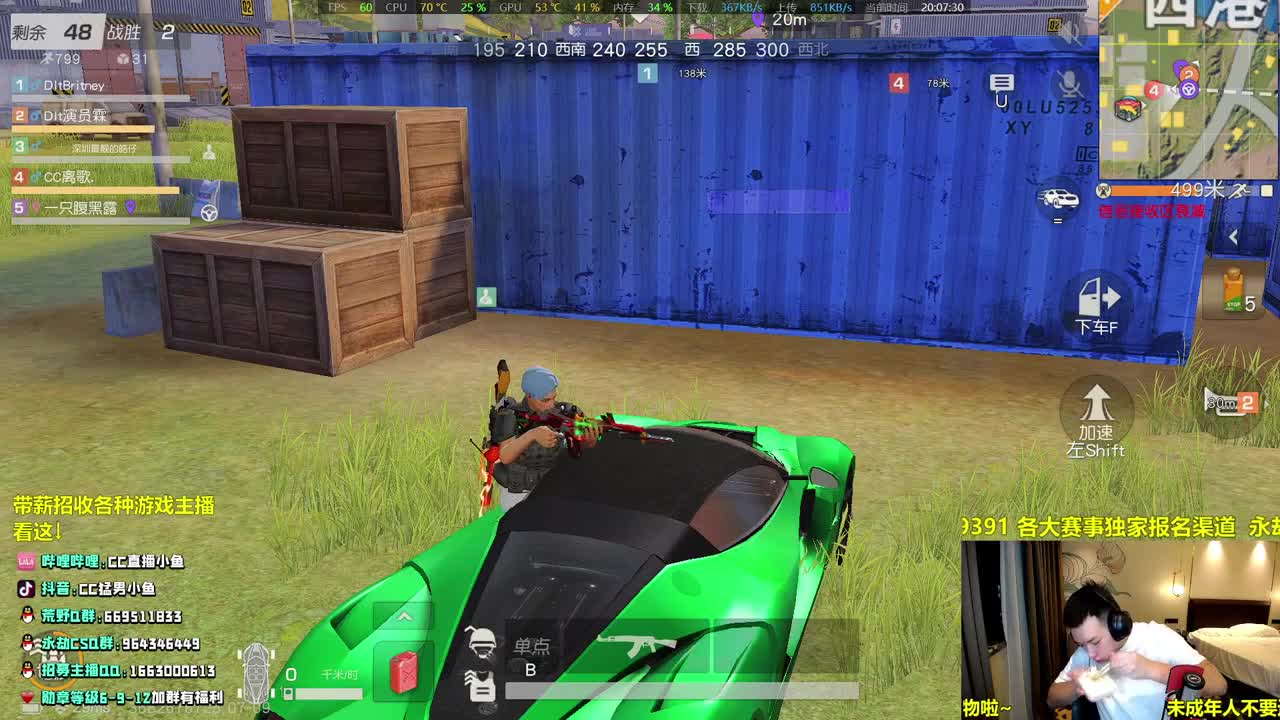 国服天海拿AK 第1段