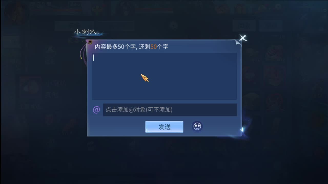 接斗魂比武 托管 打架夺魂 欢迎老板 第2段