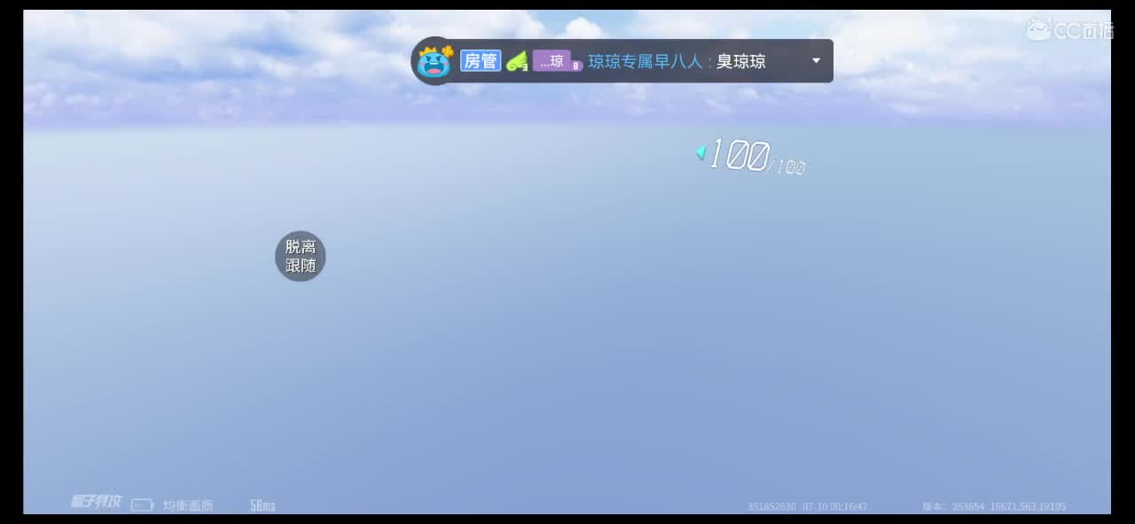 不想多出众，只想有人宠? 第2段