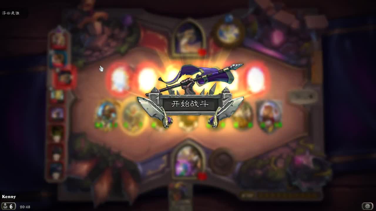 【肯尼】want MO but WASH 第1段