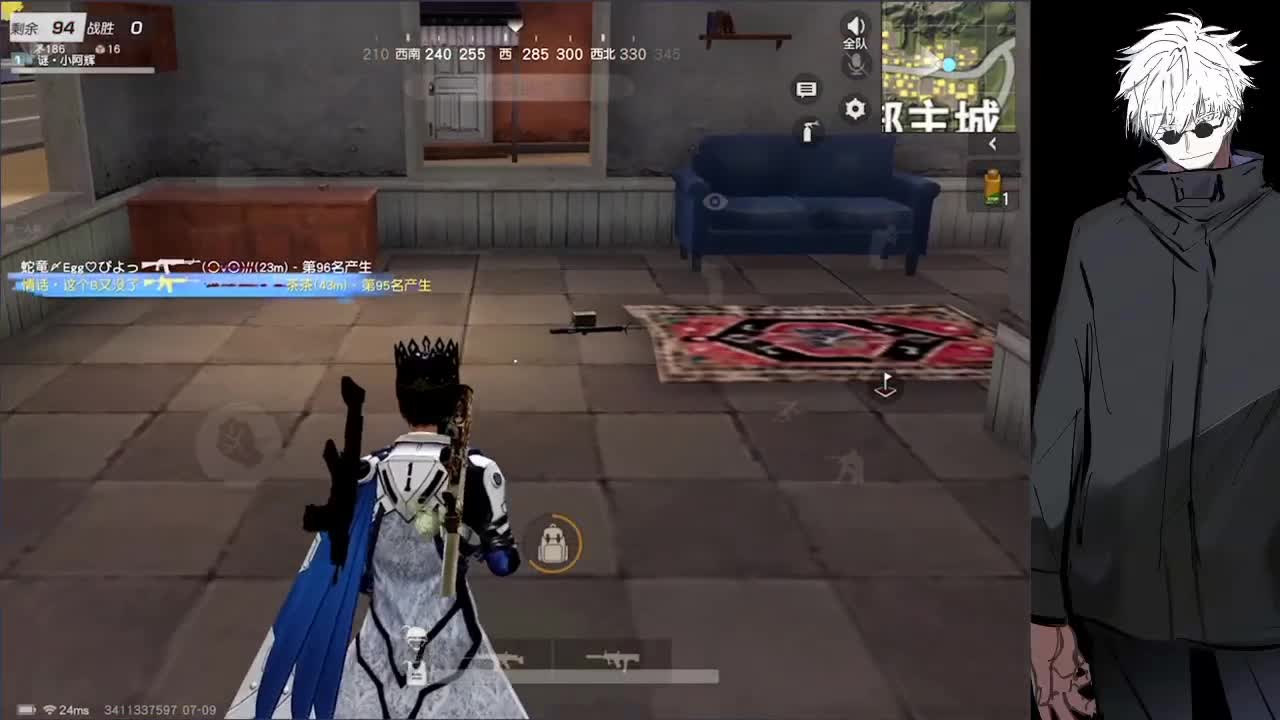 来喽来喽 第2段