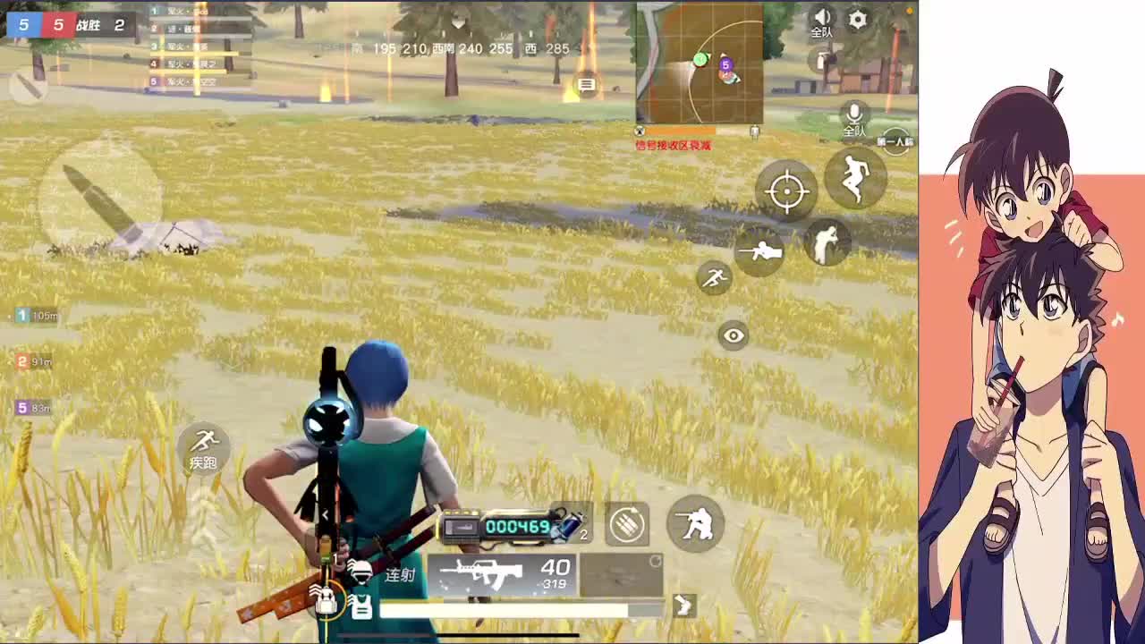 像救赎的光 又像坠落的灰