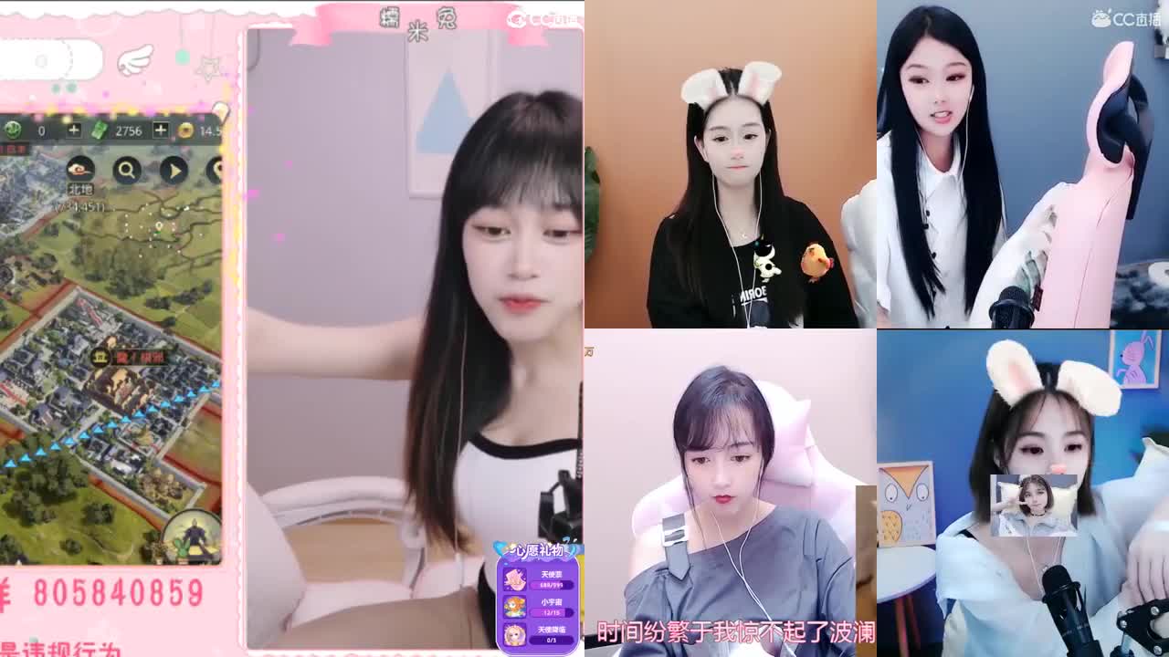 我与春风皆是过客 第1段