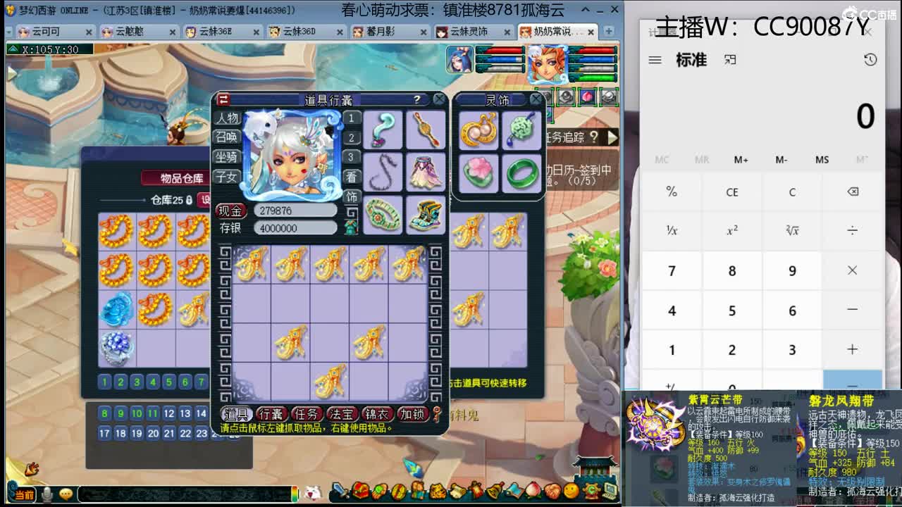 【全能福地】接资源