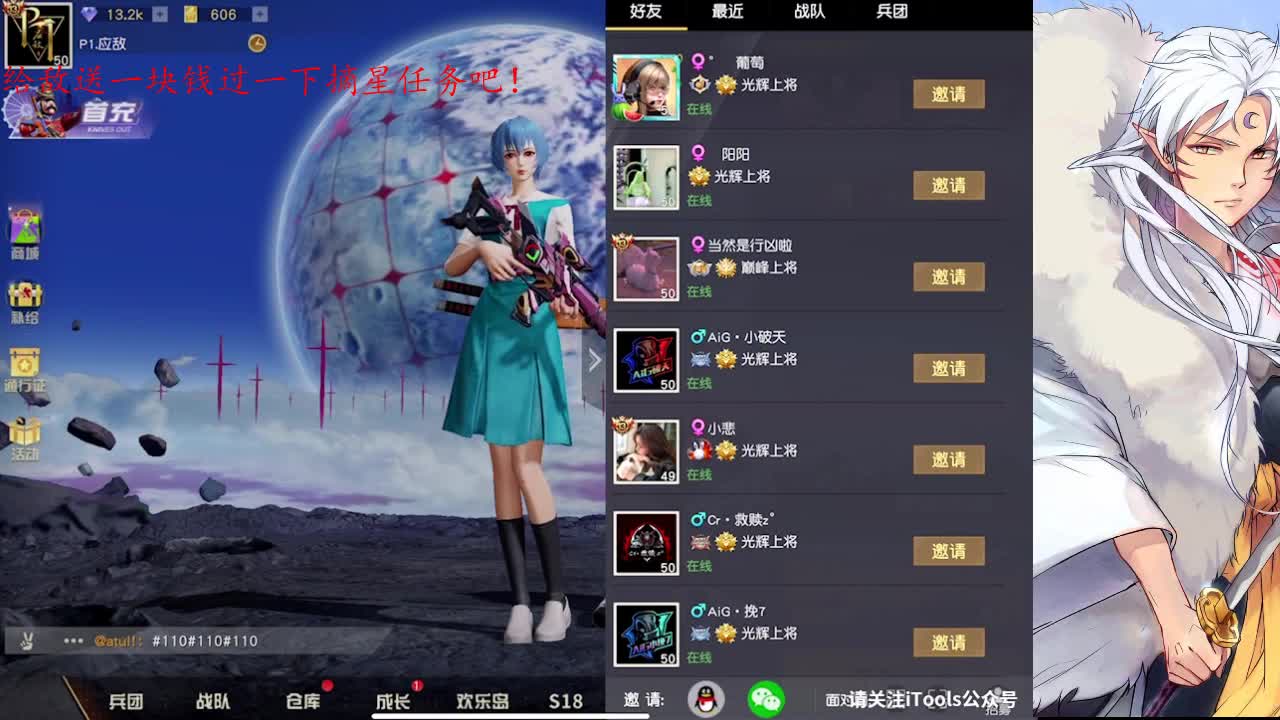 祝我的大宝贝生日快乐~！ 第2段