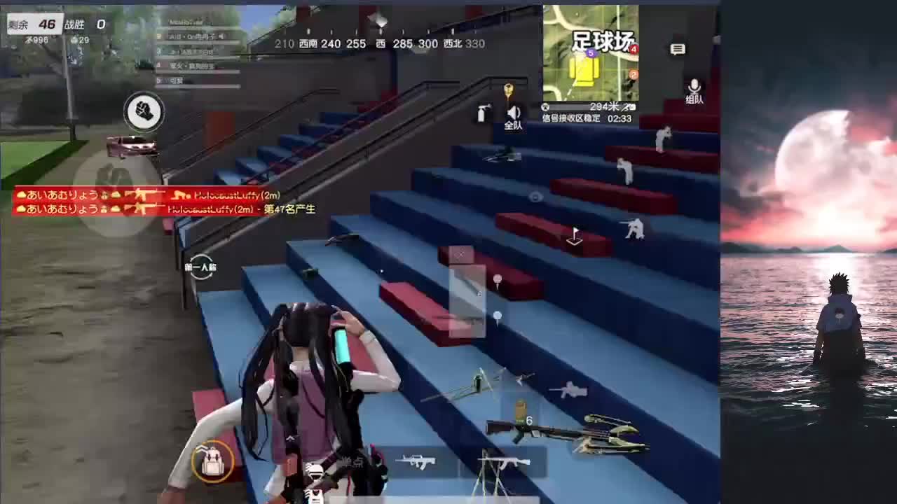 来日方长何惧车遥马慢 第1段