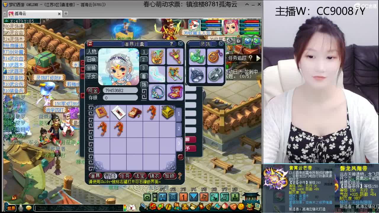 【全能福地】接资源 第1段